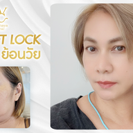 Natchaya Clinic