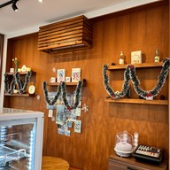 Treespresso สถานีรถไฟ