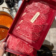 Xiang La Spicy Hotpot