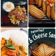 ร้านแซ่บปากแตก สาขา1