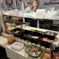 กินข้าวกับแกง (ตลาดสี่แยกหนองจอก)