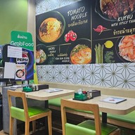 Tomato Noodle เกตเวย์ เอกมัย