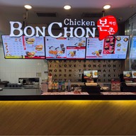 Bonchon Korean Fried Chicken (บอนชอนไก่ทอดเกาหลี) สนามบินดอนเมือง  ชั้น 4