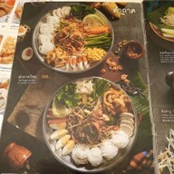 เมนู ก๋วยเตี๋ยวเพลินพุง สาขา เซ็นทรัลเวสต์เกต