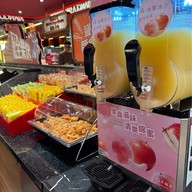 Xiang La Spicy Hotpot