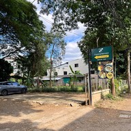 Treespresso สถานีรถไฟ