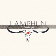 ป๋าทัศน์หมูจุ่ม - Patouch Moojum ป๋าทัศน์หมูจุ่ม - Patouch Moojum