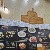 Tomato Noodle เกตเวย์ เอกมัย