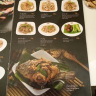 เมนู ก๋วยเตี๋ยวเพลินพุง สาขา เซ็นทรัลเวสต์เกต