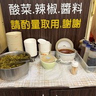 XinYang Noodles Hengyang Shop
