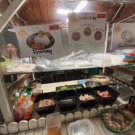 กินข้าวกับแกง (ตลาดสี่แยกหนองจอก)