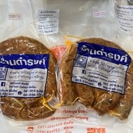 เมนูของร้าน ดำรงค์ ไส้อั่ว หมูทอด น้ำพริกหนุ่ม กาดหลวง เชียงใหม่