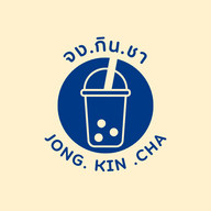 จงกินชา (ชาชีส)