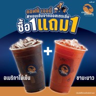 Coffee Journey บางจาก เสนานิคม
