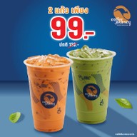 Coffee Journey บางจาก อ้อมน้อย