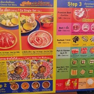 เมนู Co Limited เซ็นทรัลเวิลด์