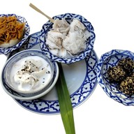 คำมงคล นนทบุรี