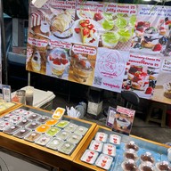 ถนนคนเดินหลังมอ มช.