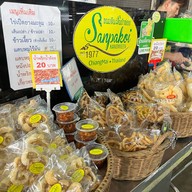 ขนมจีนสันป่าข่อย - ตลาดทองคำ ตลาดทองคำ
