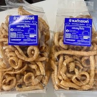 เมนูของร้าน ดำรงค์ ไส้อั่ว หมูทอด น้ำพริกหนุ่ม กาดหลวง เชียงใหม่