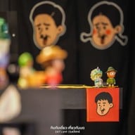 Why So Delicious - YSD.bkk -