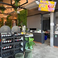 เมนูของร้าน สถานีน้ำยาปู กาดคำเที่ยง | Namyapoo Station Bar & Restaurant