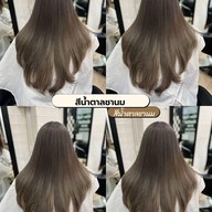 Milk Hair 2 Style ปิ่นเกล้าบรมซอย2 ฝั่งเมเจอร์ซีนีเพล็กซ์ ปิ่นเกล้าบรมซอย2 ติดถนนใหญ่ก่อนถึงเมเจอร์ปิ่นเกล้า