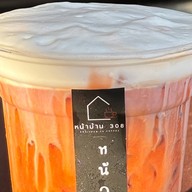 หน้าบ้าน 308 Coffee