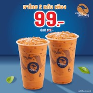 Coffee Journey บางจาก ศรีนครินทร์