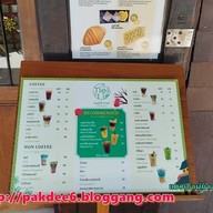 เหม่ยลี่คาเฟ่