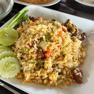 มองอำเภอ