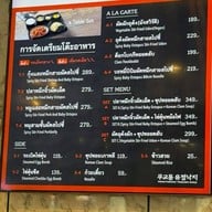 K-StrEAT Korean Food Hall