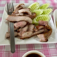 ลมโชย นครปฐม นครปฐม
