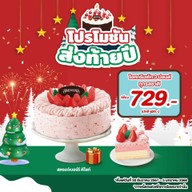 เมนูของร้าน Swensen's ฮาร์เบอแหลมฉบัง