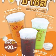 ICE - T ICE - T Tea & Ice cream