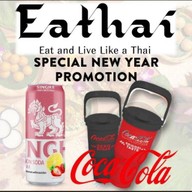 Eathai Central Embassy