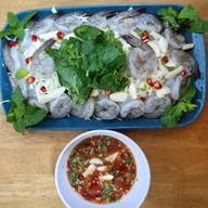 เพลิน เพลิน