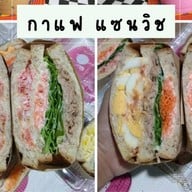 หนมหวานน้ำกะทิ เฉาก๊วยนมสดทรงเครื่อง