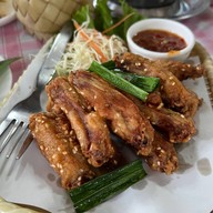 ลมโชย นครปฐม นครปฐม