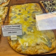 Pala Pizza Romana อโศก