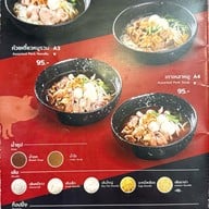 เมนู เน้นเนื้อ ข้าวกะเพรา ก๋วยเตี๋ยว by เชฟบัส Topchef เดอะมอลล์งามวงศ์วาน