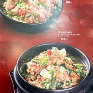 เมนู เน้นเนื้อ ข้าวกะเพรา ก๋วยเตี๋ยว by เชฟบัส Topchef เดอะมอลล์งามวงศ์วาน