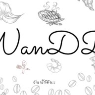 อาหารและเครื่องดื่ม