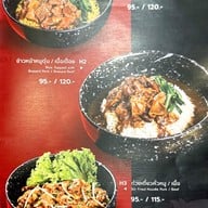 เมนู เน้นเนื้อ ข้าวกะเพรา ก๋วยเตี๋ยว by เชฟบัส Topchef เดอะมอลล์งามวงศ์วาน