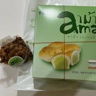 อาม้าเบเกอรี่ (วัดแขก ไม่มีสาขา)