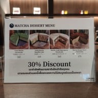 เมนู TONARI Coffee House and Matcha Specialty ราชพฤกษ์