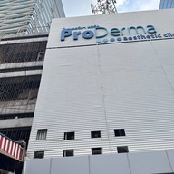 หน้าร้าน ProDerma Aesthetic Clinics สนามเป้า