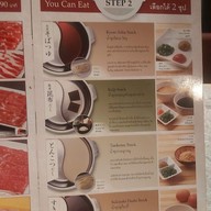 เมนู Kagonoya Marché Thonglor