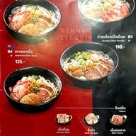 เมนู เน้นเนื้อ ข้าวกะเพรา ก๋วยเตี๋ยว by เชฟบัส Topchef เดอะมอลล์งามวงศ์วาน