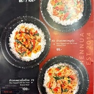เมนู เน้นเนื้อ ข้าวกะเพรา ก๋วยเตี๋ยว by เชฟบัส Topchef เดอะมอลล์งามวงศ์วาน